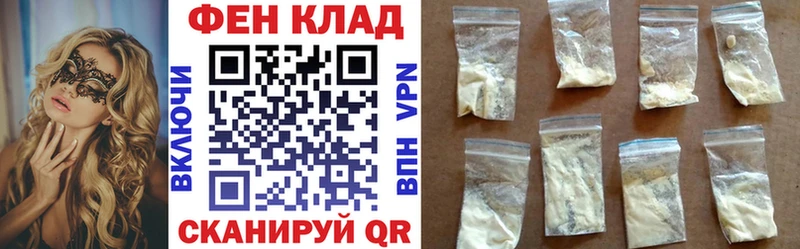 kraken зеркало  Кораблино  АМФ VHQ 