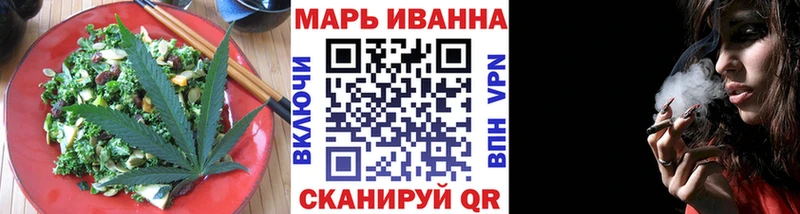 Cannafood марихуана  продажа наркотиков  OMG как зайти  Кораблино 
