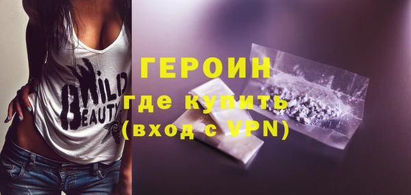 a pvp Абдулино