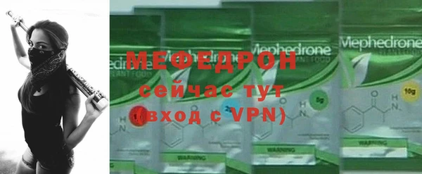 a pvp Абдулино