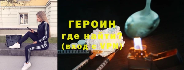 a pvp Абдулино