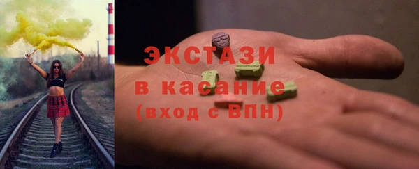 2c-b Билибино
