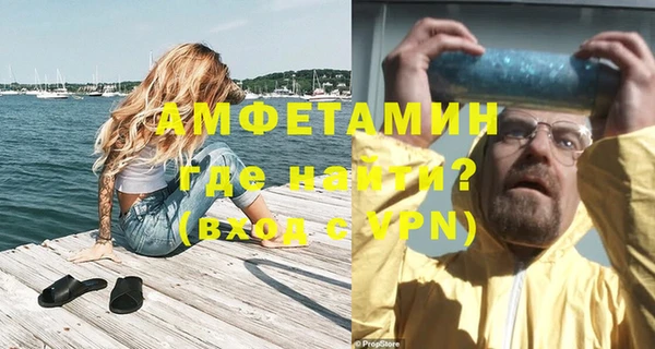 a pvp Абдулино