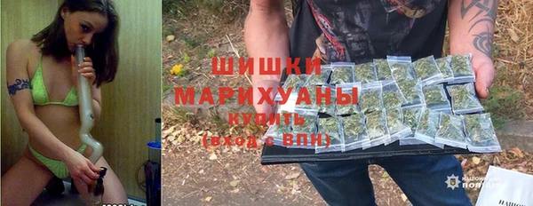 бутик Алексеевка