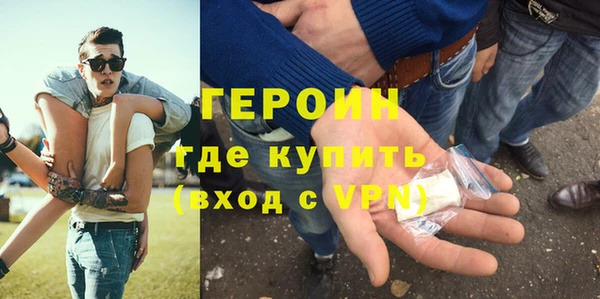 тгк Болотное
