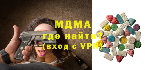 a pvp Абдулино