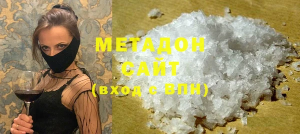 ECSTASY Алзамай