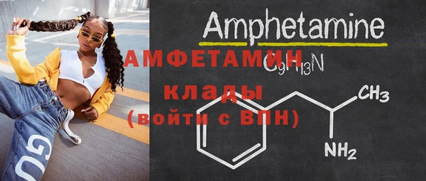 a pvp Абдулино