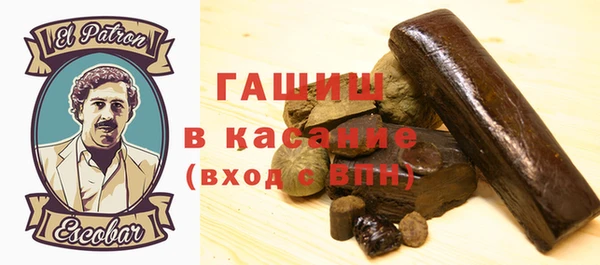 a pvp Абдулино