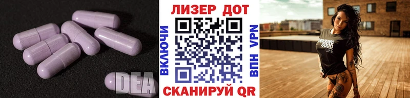 ЛСД экстази ecstasy  где найти наркотики  Кораблино 