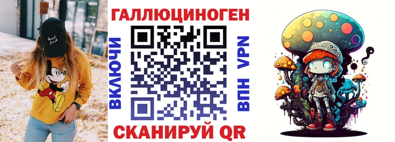 Галлюциногенные грибы MAGIC MUSHROOMS  Кораблино 