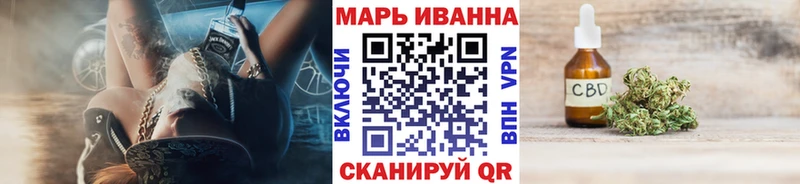 Марихуана марихуана  ссылка на мегу tor  Кораблино 